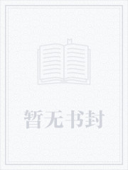 重生之都市仙尊（都市仙尊）